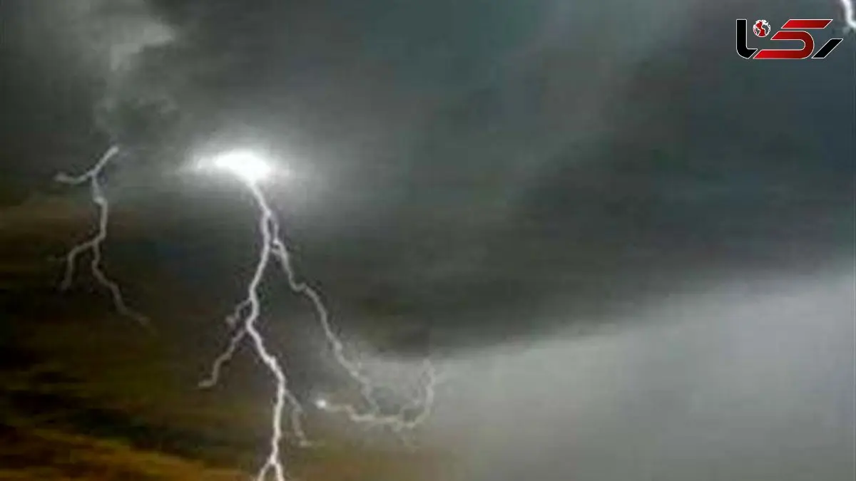 مرگ دلخراش یک نفر بر اثر صاعقه در دهلران