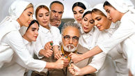 بازی خنده‌دار رضا عطاران در یک سریال معروف
