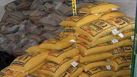 توقیف تریلی حامل ۲۲ تن برنج قاچاق