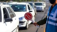 اجرای محدودیت ترافیکی در جاده چالوس و آزاد راه تهران - شمال