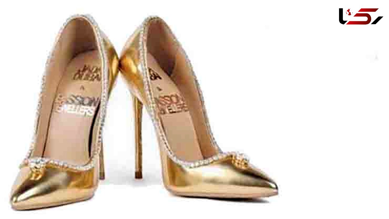 گران ترین کفش طلای زنانه جهان + عکس
