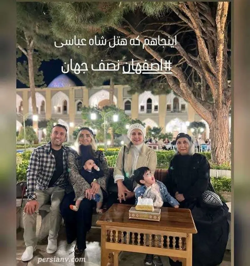 فاطمه گودرزی در کنار عروس و نوه‌اش روزی شاد و پرانرژی را گذراند