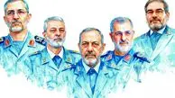اسامی فرماندهان نیروهای مسلح که فردا تشییع می شوند
