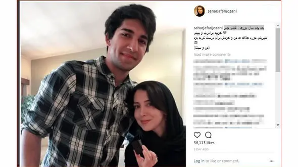 حس خوب دیدار بازیگر زن ایرانی با برادرش پس از سال ها دوری+ عکس