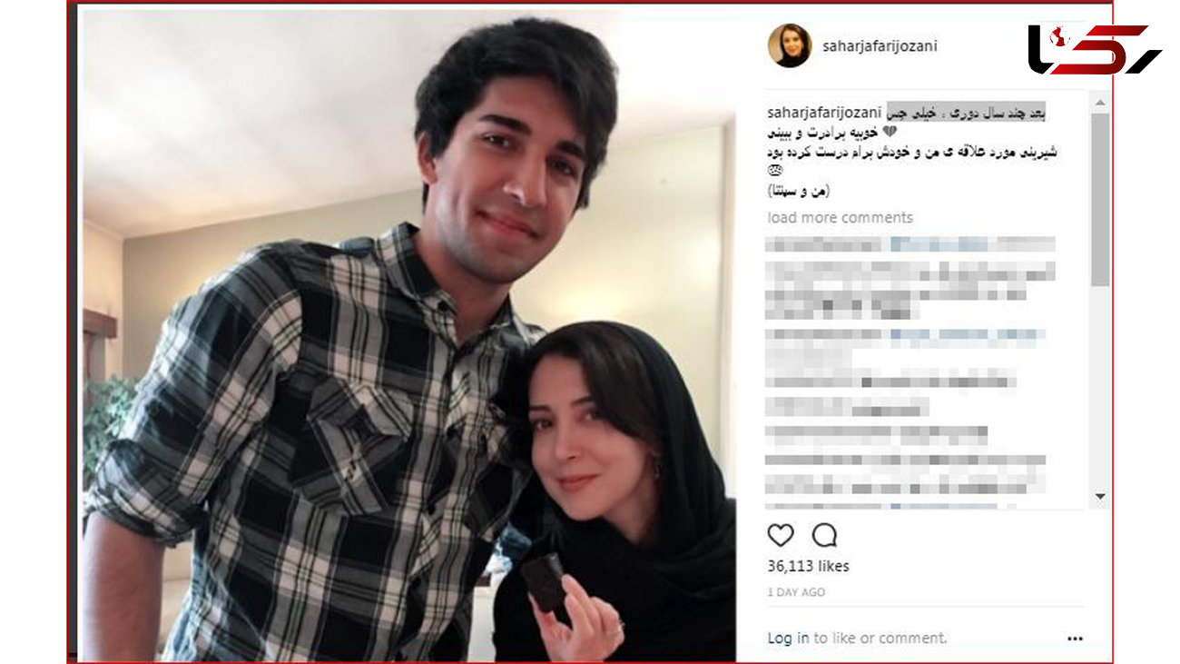 حس خوب دیدار بازیگر زن ایرانی با برادرش پس از سال ها دوری+ عکس