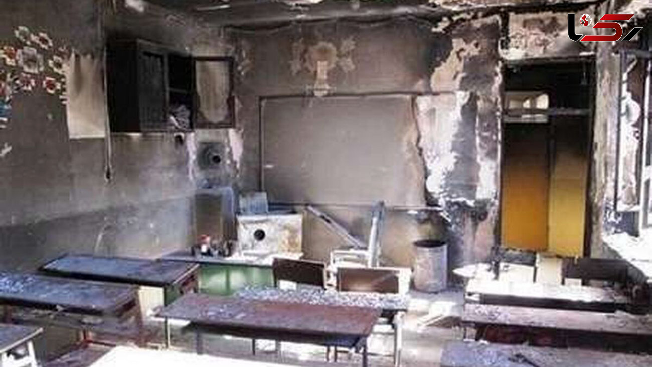 انفجار هولناک یک مدرسه در ملایر / بابای مدرسه سوخت + جزییات