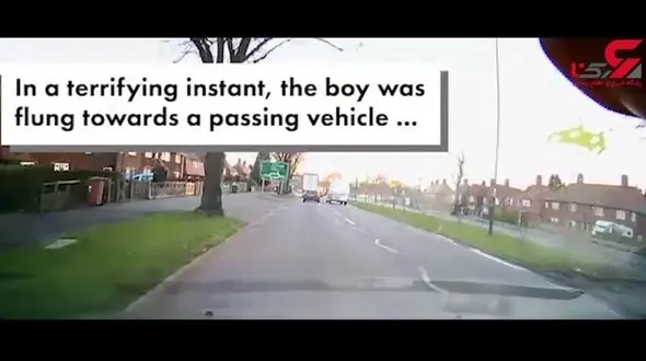 پسربچه عجول از خطر مرگ جان سالم به در برد +فیلم