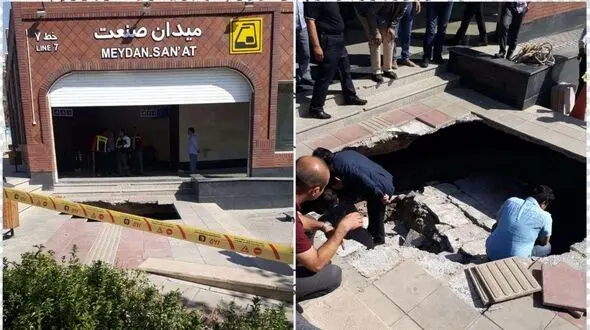 زمین در شهرک غرب دهان باز کرد + عکس 