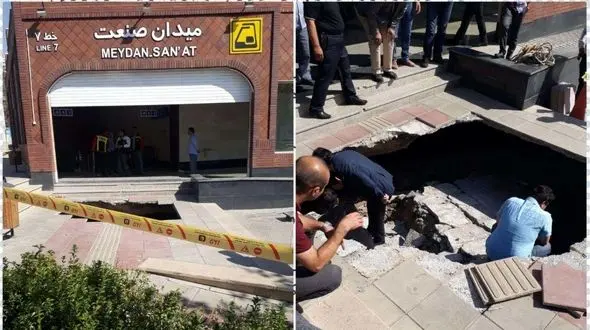 زمین در شهرک غرب دهان باز کرد + عکس 