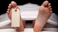 کشف جنازه دختر 25 ساله با دست و پای بسته در زعفرانیه