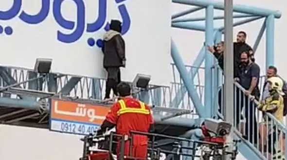 فیلم نجات دختر مازنی که تصمیم داشت بمیرد ! + فیلم