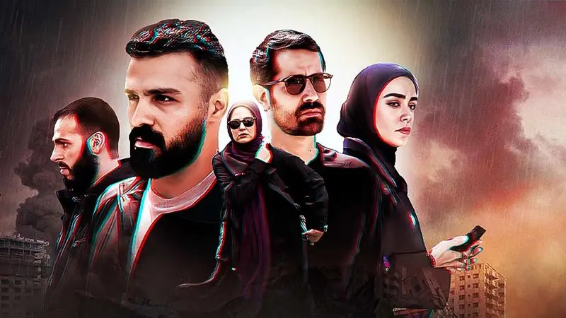 سریال سرجوخه 1