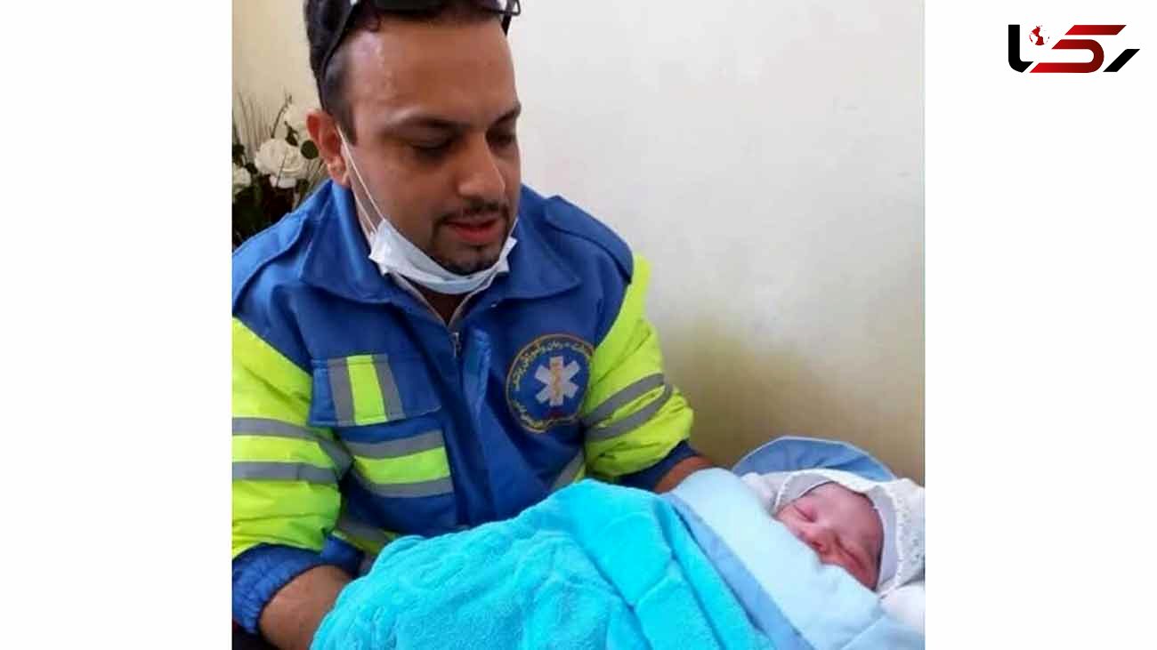 نوزاد دختر در آمبولانس اورژانس شاهرود متولد شد + عکس