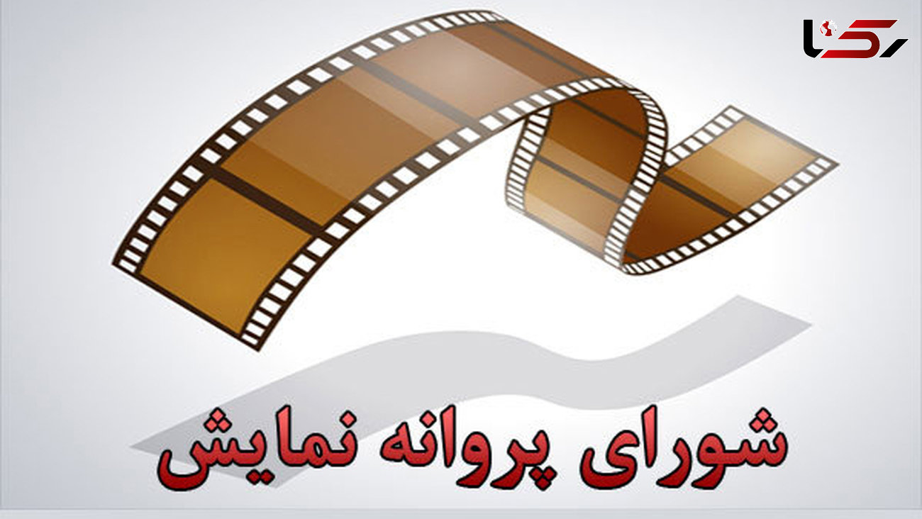 اعتراف شهاب حسینی در شبکه سینمای خانگی 