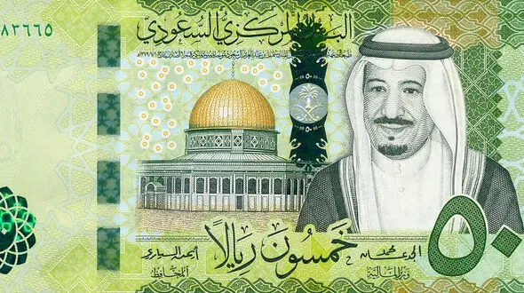 قیمت ریال عربستان امروز جمعه 14 آذر 1404 