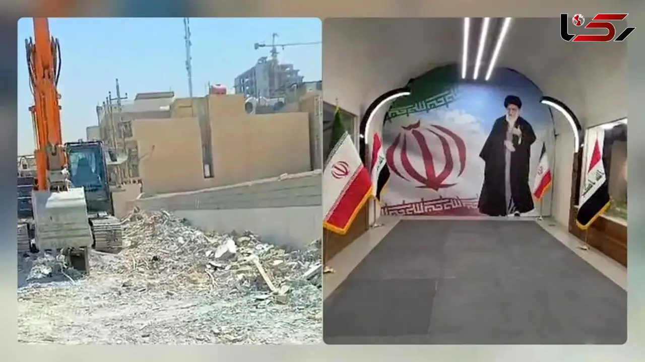 تخریب ساختمان تجارت جهانی ایران و مرکز تجاری جمهوری اسلامی ایران در عراق