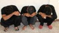 تهرانی ها توسط این 3 جوان شوکه شدند ! + عکس