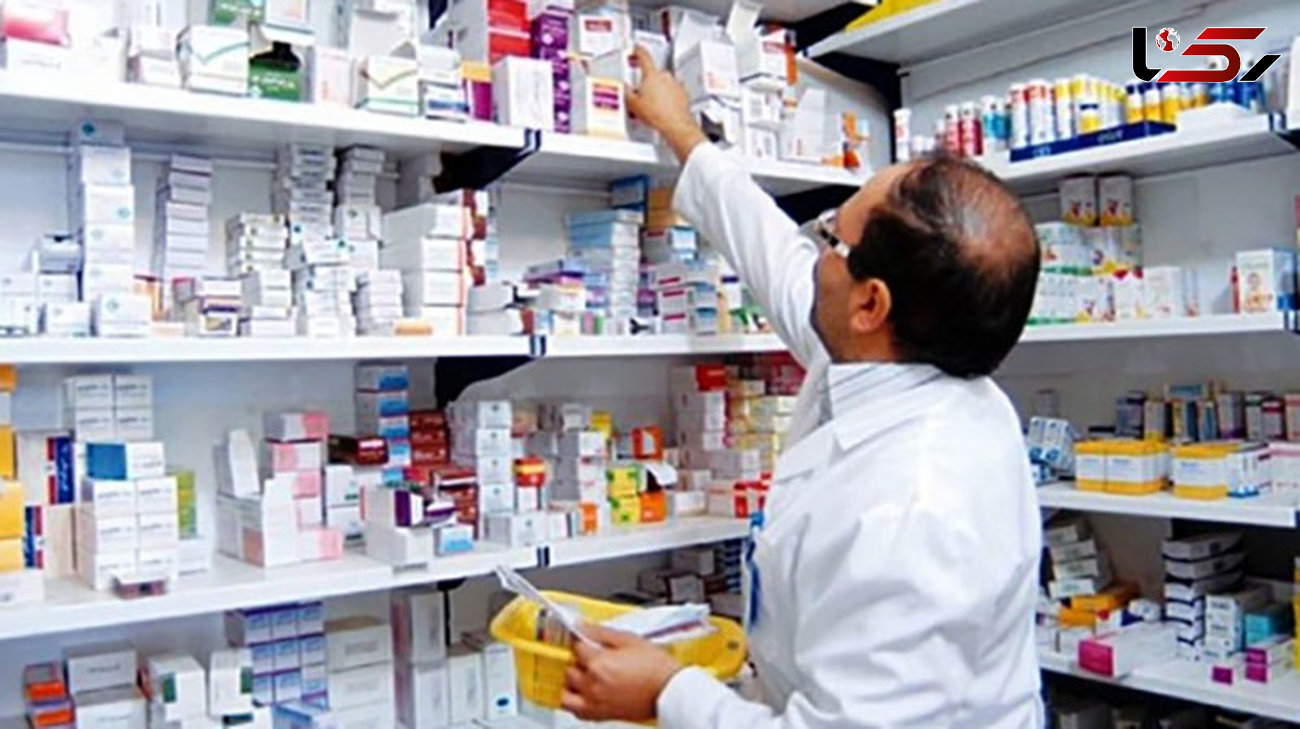 تلاش گروه ضدایرانی آمریکا برای جلوگیری از فروش دارو به ایران