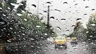 هشدار نارنجی هواشناسی برای شمال‌غرب کشور؛ احتمال سیلاب و خسارت به بخش کشاورزی
