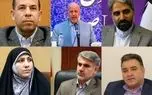 گزینه های جدید استانداری اصفهان/نام یک خانم هم مطرح شد