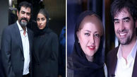عکس های همسر قبلی و جدید شهاب حسینی / پریچهر جذاب تر است یا ساناز ؟!