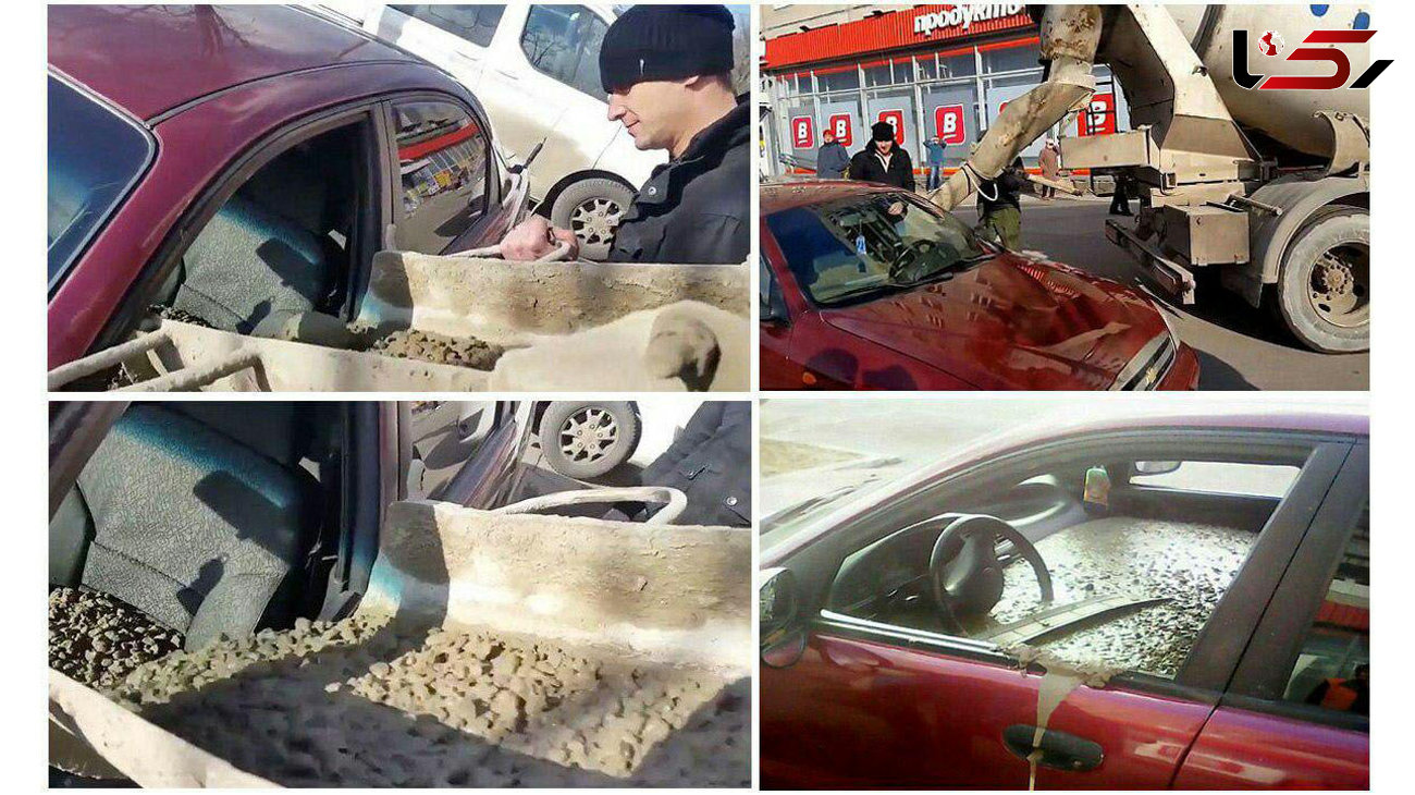 مرد عصبانی ماشین همسرش را با مَلات سیمان پر کرد+عکس