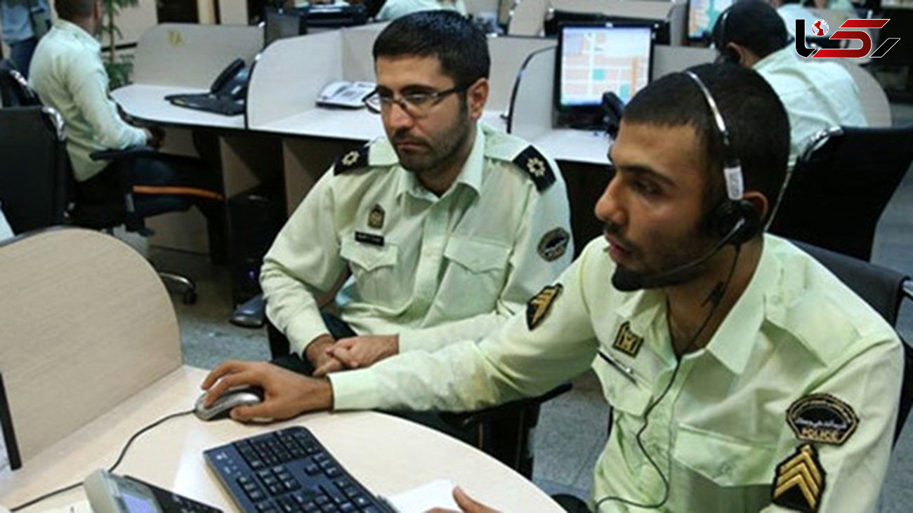 یک میلیون و ۷۰۰ هزار تماس البرزی‌ها با پلیس ۱۱۰