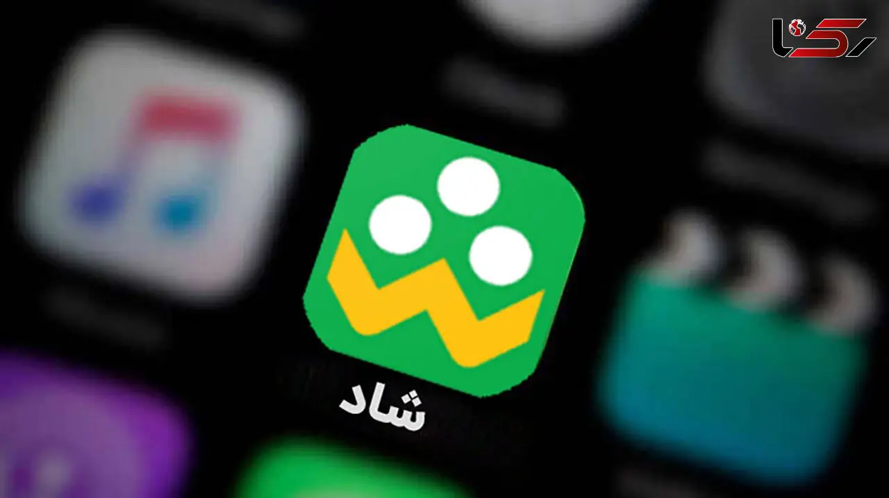 دانش آموزان بخوانند؛ اعلام ساعات کلاس های درسی مدارس در شبکه شاد