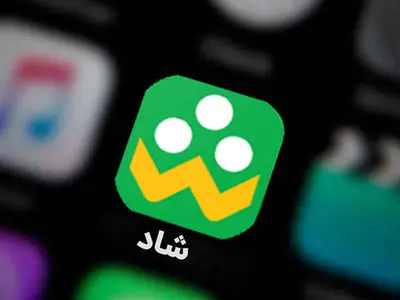 دانش آموزان بخوانند؛ اعلام ساعات کلاس های درسی دانش آموزان در شبکه شاد