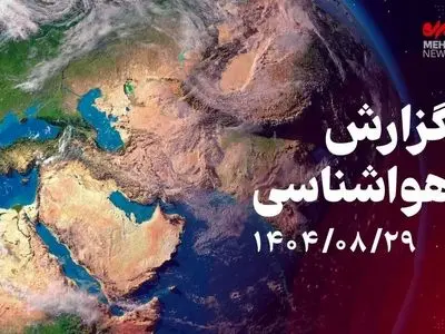 تعطیلی طولانی آسمان . آیا خشکسالی رکورد خواهد زد؟