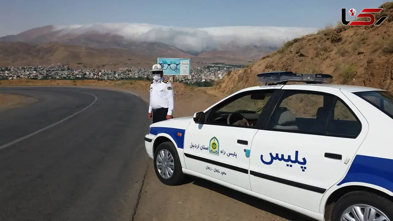  ۲۵ میلیون تردد در روز در جاده‌های کشور  / 225 تن در 5 روز گذشته کشته شدند!