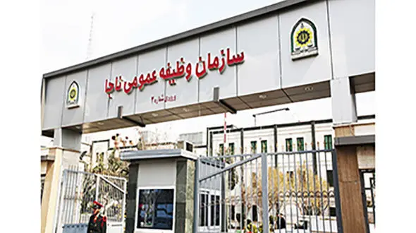 جزئیات جدید از نحوه پرداخت حقوق سربازان/ مشمولان برای دریافت «سربازکارت» خود اقدام کنند