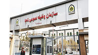 جزئیات جدید از نحوه پرداخت حقوق سربازان/ مشمولان برای دریافت «سربازکارت» خود اقدام کنند