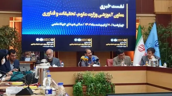 پذیرش دانشجویان به صورت استاد محور برای اولین بار در کشور/  کد رشته های بدون مخاطب از دفترچه آزمون ۱۴۰۲ حذف می شود