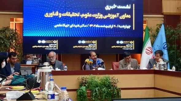 پذیرش دانشجویان به صورت استاد محور برای اولین بار در کشور/  کد رشته های بدون مخاطب از دفترچه آزمون ۱۴۰۲ حذف می شود