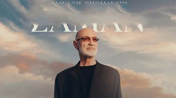 هوش مصنوعی صدای سیاوش قمیشی را در «عطر تنت» بازسازی کرد