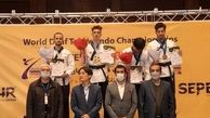 افتخار آفرینی جوان گیلانی در مسابقات جهانی
