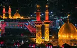 نماهنگ مذهبی / نماهنگ " میگن نمیدونی چقدر قشنگه بین الحرمین" با نوای جواد مقدم + فیلم 