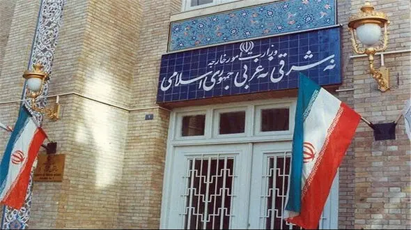 بیانیه وزارت امور خارجه جمهوری اسلامی ایران در خصوص ترور اسماعیل هنیه در تهران