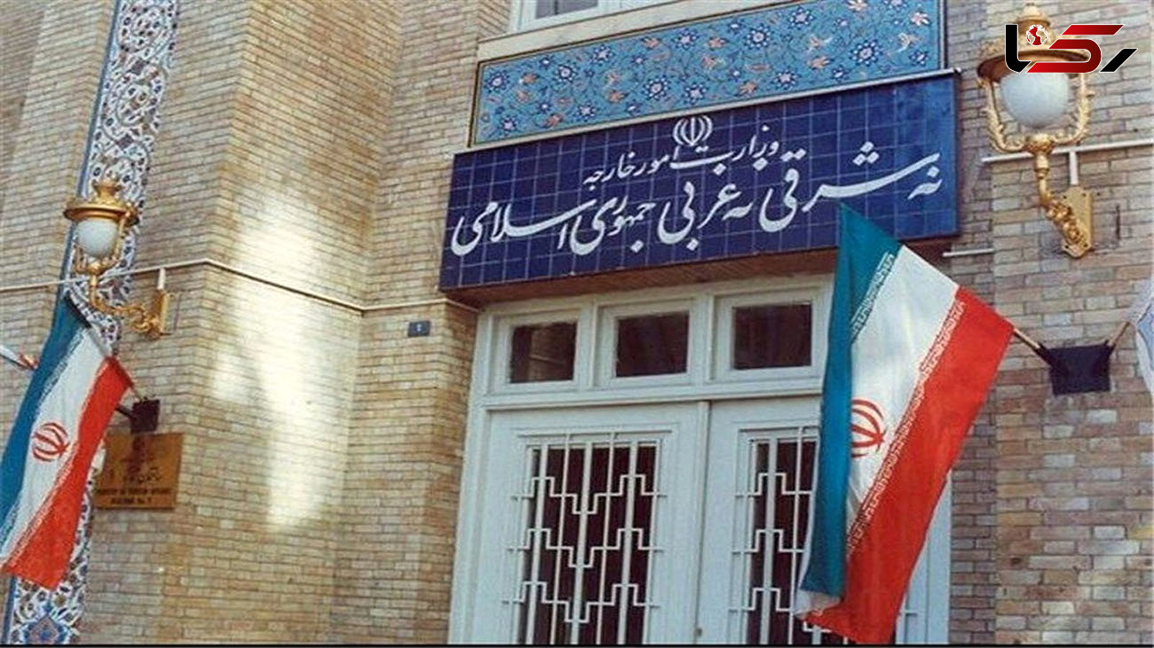 بیانیه وزارت امور خارجه جمهوری اسلامی ایران در خصوص ترور اسماعیل هنیه در تهران