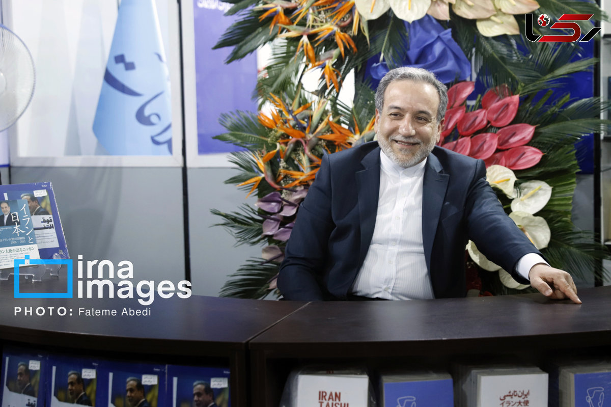 عراقچی: هیچیک از تأسیسات هستهای ایران جمعآوری نخواهد شد