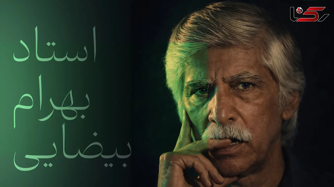 علی احسانی به یاد بهرام بیضایی ۸۷ اصله درخت بلوط کاشت