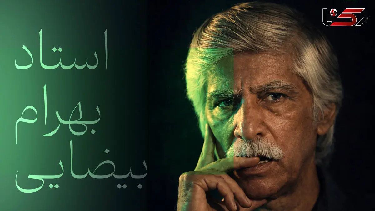 علی احسانی به یاد بهرام بیضایی ۸۷ اصله درخت بلوط کاشت