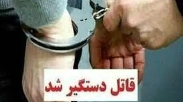جدال خونین دو جوان قزوینی / یکی کشته شد و قاتل بستری شد 