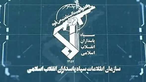 اطلاعیه مهم سپاه: محل استقرار جنگنده های F۳۵، F۱۵، F۱۶ آمریکا منهدم شد