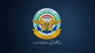 هزینه سنگینی بر دشمن آمریکایی تحمیل خواهیم کرد