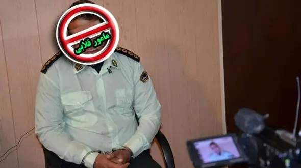 دستگیری مامور قلابی که با لباس نظامی تهرانی ها را می ترساند