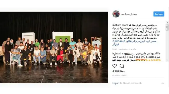 پپرونی برای دیکتاتور به پایان رسید+ عکس