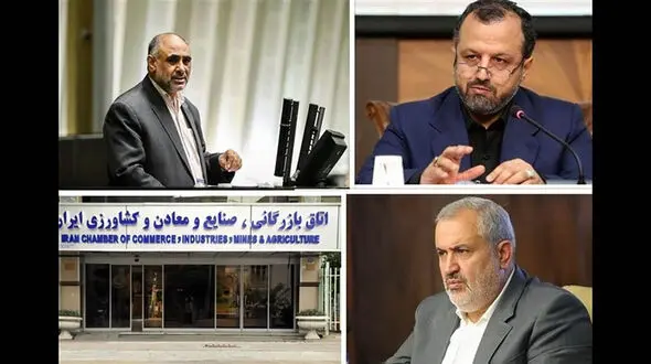 موافقان برکناری سلاح ورزی از ریاست اتاق بازرگانی یک رای بیشتر داشتند!