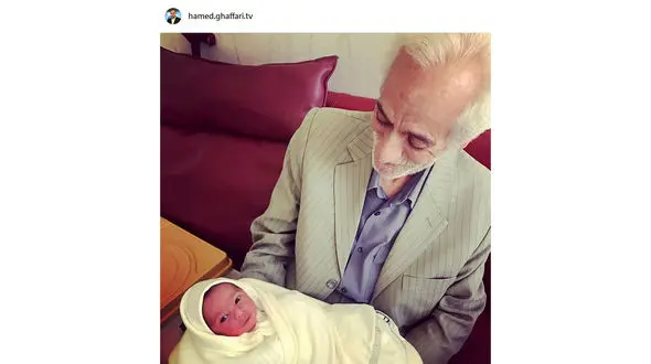 گوینده خبر پدر شد +عکس